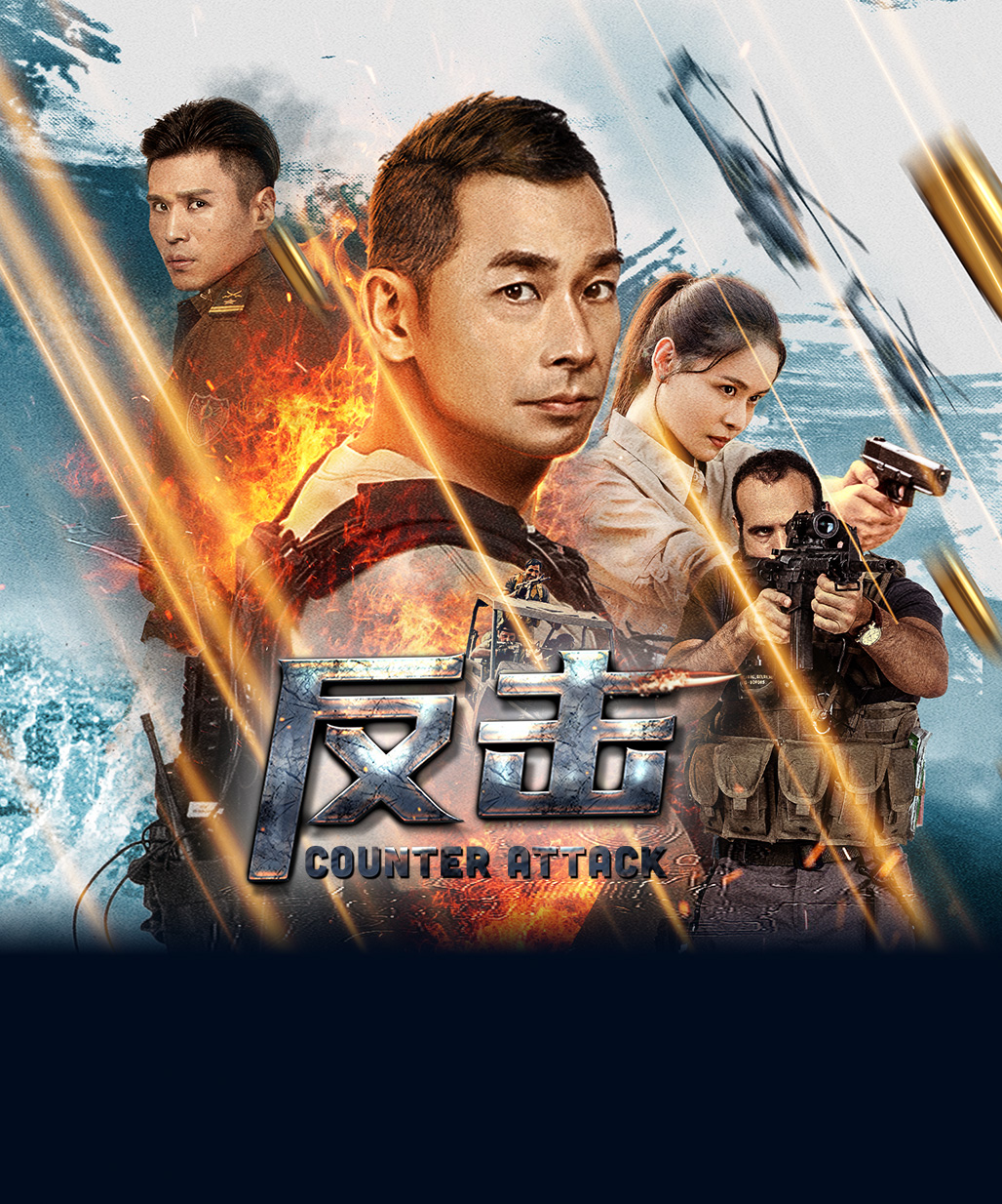 Counter Attack