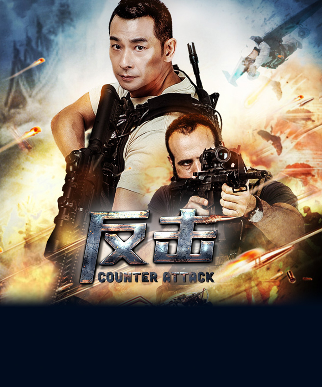 Counter Attack