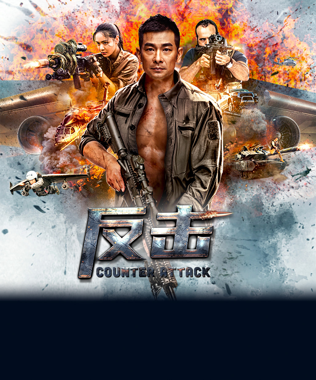 Counter Attack
