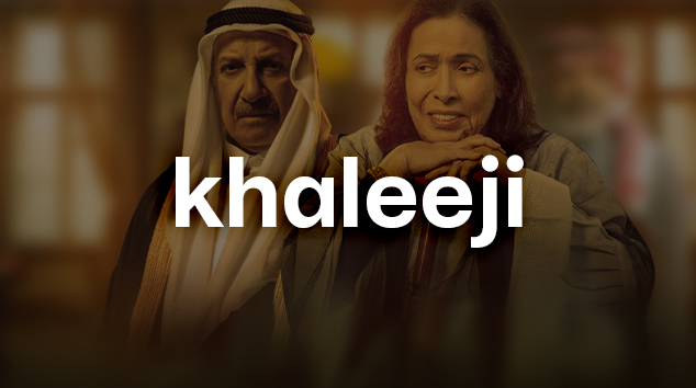 Khaleeji