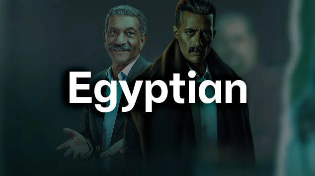 Egyptian