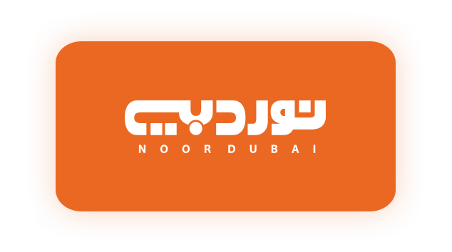 Noor Dubai TV