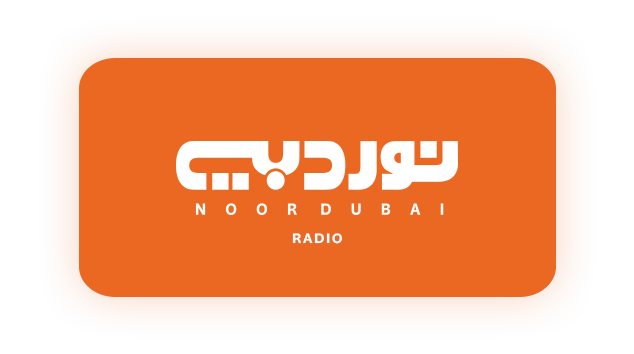 Noor Dubai Radio