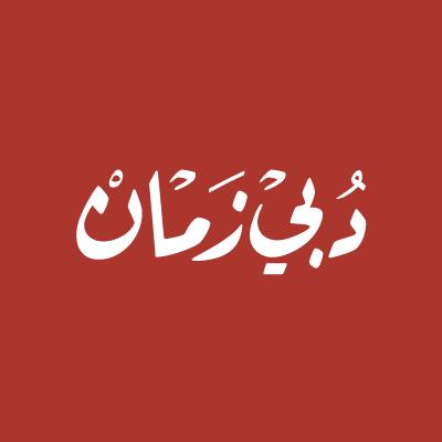 Dubai Zaman TV