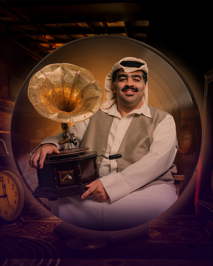Al Bashtakhta