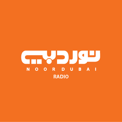 Noor Dubai Radio