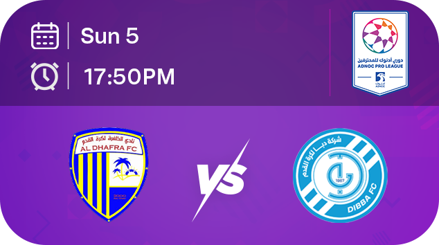 Upcoming match 9