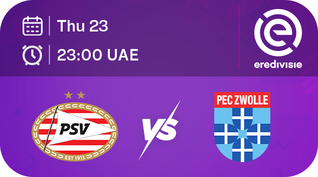 Upcoming Match 5