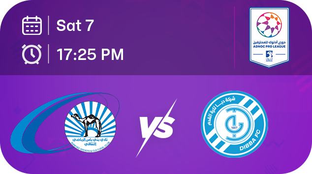 Upcoming match 7