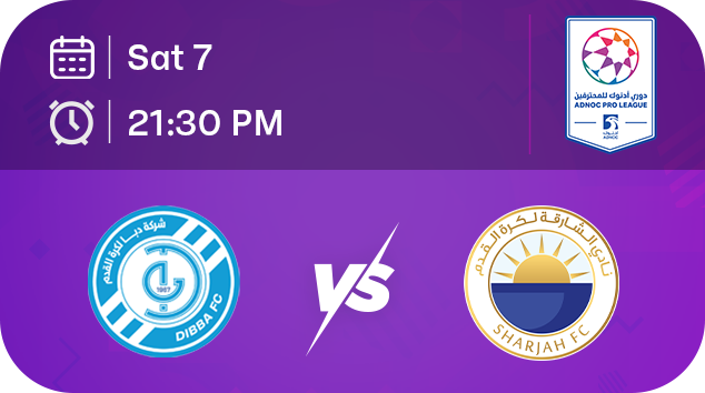 Upcoming Match 4